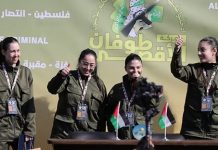Sigue la liberación de rehenes desde Israel y Hamas en la Franja de Gaza