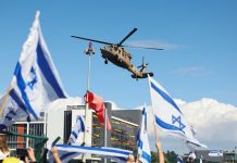 Israel confirmó que los terroristas de Hamas liberarán a tres rehenes el próximo jueves