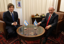 Milei comunicó su apoyo en la ofensiva de Israel contra Irán