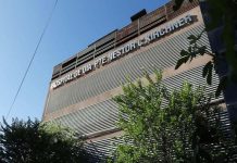 El Hospital Néstor Kirchner cuenta con un servicio de Urología de primer nivel