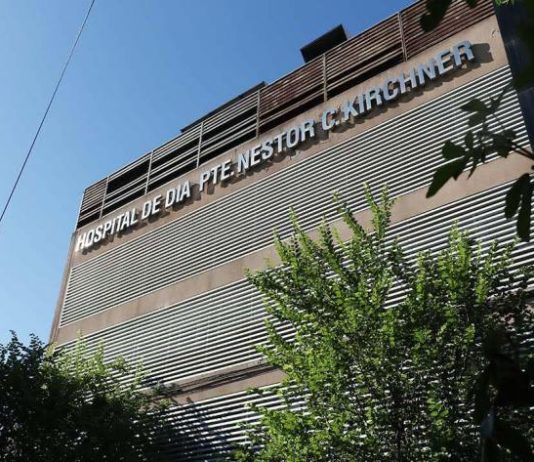 El Hospital Néstor Kirchner cuenta con un servicio de Urología de primer nivel