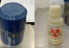 Alerta nacional por el robo de una cápsula radioactiva en Rosario: para qué era usada
