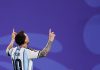 O juremos con gloria morir