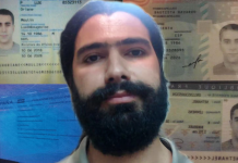 Tras un fallo de la Corte, detuvieron al iraní que operó una red internacional de documentos falsos en Argentina