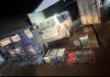 Incautaron más de 11 mil atados ilegales de cigarrillos en Tierra del Fuego provenientes de Chile
