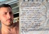 “Ella no me conviene”: las cartas que escribió Julián Álvarez Guardia sobre su novia un año antes de que lo asesinara en Chaco