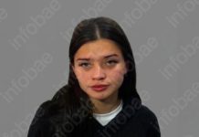 ¿Es o no imputable?: qué dice la pericia psiquiátrica de la joven acusada de asesinar a su novio tras una discusión en Chaco