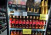 La Aduana y la DGI incautaron y destruyeron bebidas alcohólicas de origen extranjero por más de $24 millones
