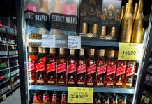 La Aduana y la DGI incautaron y destruyeron bebidas alcohólicas de origen extranjero por más de $24 millones