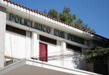 Está grave una joven embarazada que ingresó con quemaduras al hospital: su pareja fue detenida
