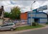 Un hombre se negó a pagarle a una trabajadora sexual y murió tras saltar desde un hotel alojamiento
